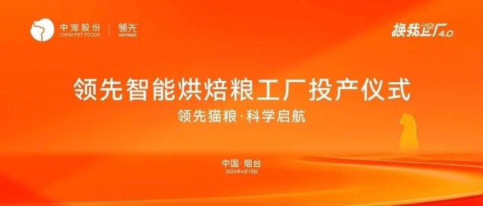 首页| CA88集团中国唯一官方网站
