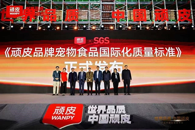 首页| CA88集团中国唯一官方网站